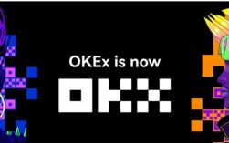 欧易app官方下载最新版 欧易okx手续费是多少