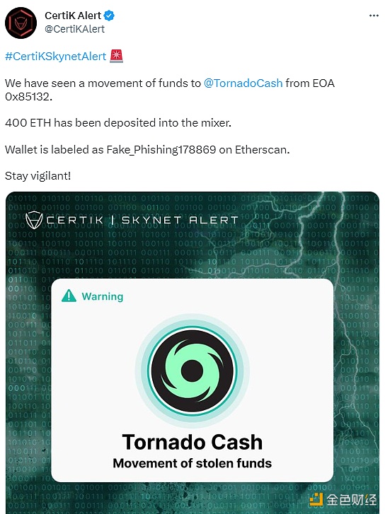 标记为“Fake_Phishing178869”的EOA地址已将400枚ETH转至Tornado Cash